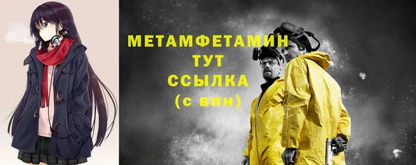экстази Сясьстрой