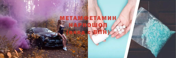 кокаин премиум Тайга