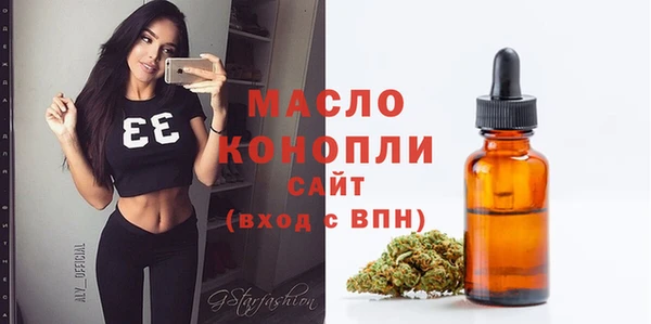 экстази Сясьстрой