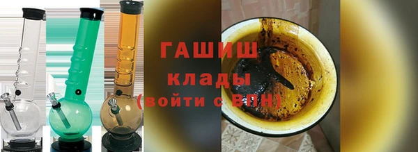 прущий лед Вязьма