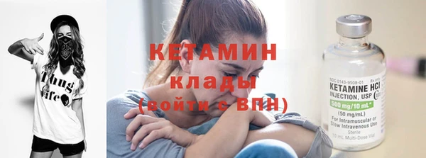 хмурый Тавда