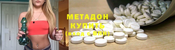 прущий лед Вязьма