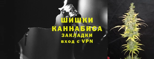 бошки Вязники