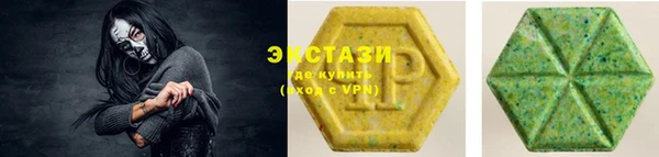 кокаин премиум Тайга