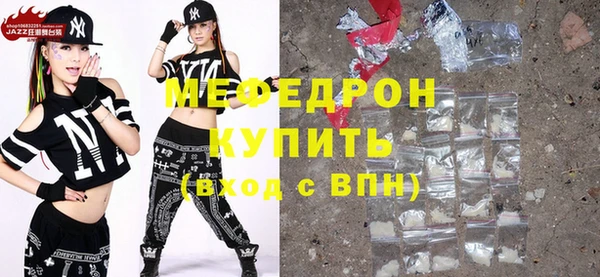 бошки Вязники