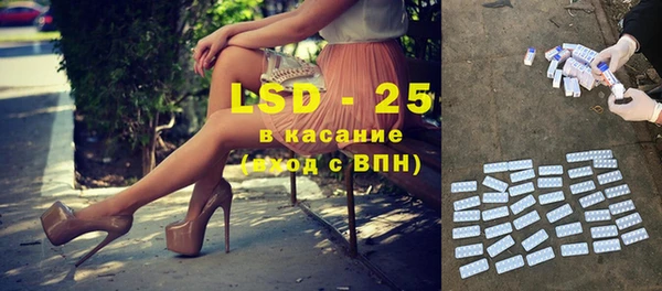 бошки Вязники
