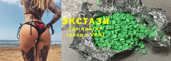 экстази Сясьстрой