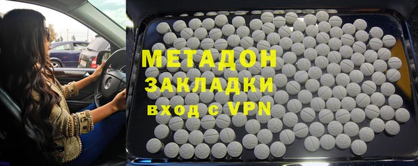 бошки Вязники