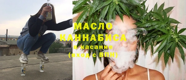 бошки Вязники