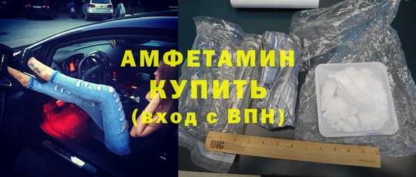 бошки Вязники