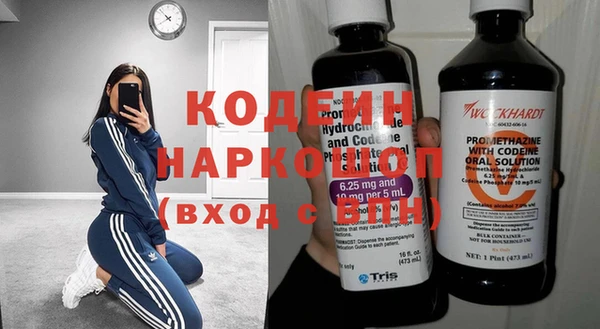 бошки Вязники