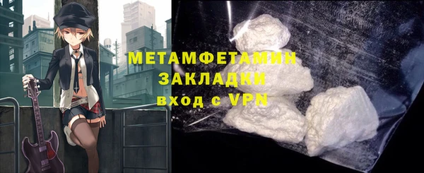 хмурый Тавда