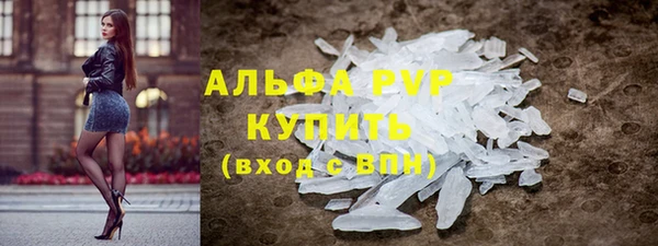 бошки Вязники