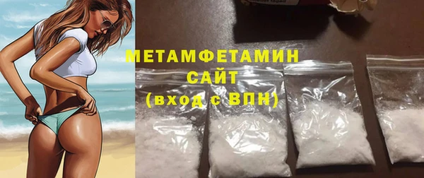 бошки Вязники