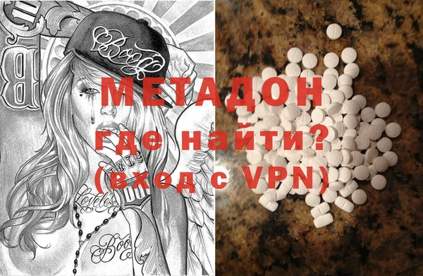 хмурый Тавда