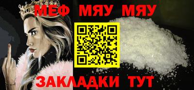 наркотики Коммунар