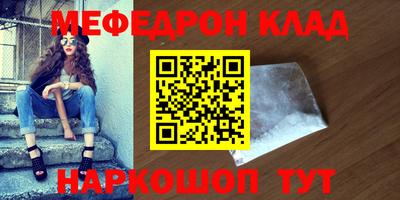 твердый Конаково