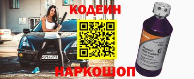 сатива Чапаевск