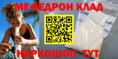 наркотики Коммунар