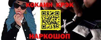 твердый Конаково