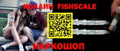 наркотики Коммунар
