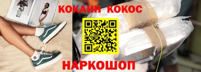 твердый Конаково