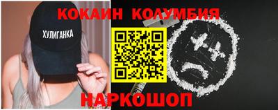 твердый Конаково