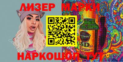 твердый Конаково