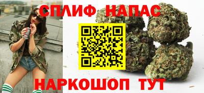 наркотики Коммунар