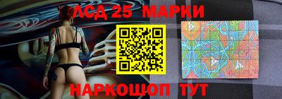 дмт Комсомольск-на-Амуре