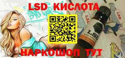 твердый Конаково