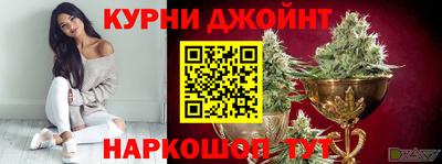дмт Комсомольск-на-Амуре