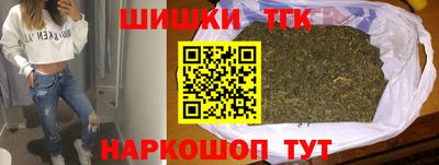 дмт Комсомольск-на-Амуре