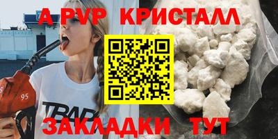 дмт Комсомольск-на-Амуре