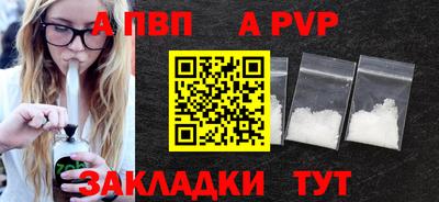 твердый Конаково