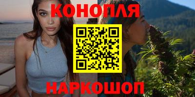 наркотики Коммунар