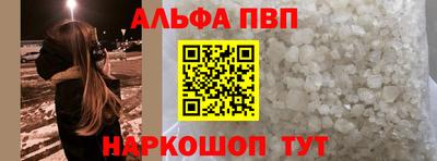 дмт Комсомольск-на-Амуре