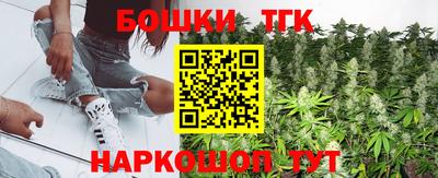 метадон Чебаркуль