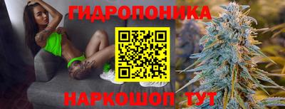дмт Комсомольск-на-Амуре