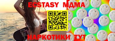 дмт Комсомольск-на-Амуре