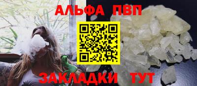 твердый Конаково