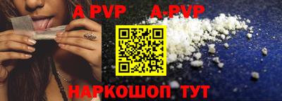 твердый Конаково