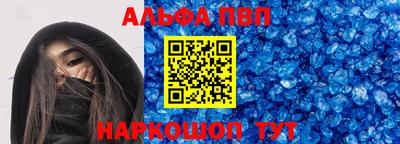 твердый Конаково