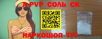 твердый Конаково