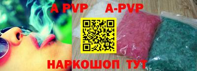 твердый Конаково