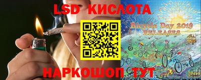 дмт Комсомольск-на-Амуре
