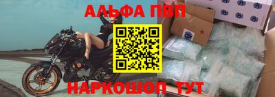 дмт Комсомольск-на-Амуре
