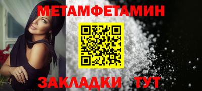 твердый Конаково
