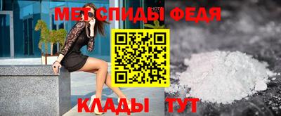 наркотики Коммунар
