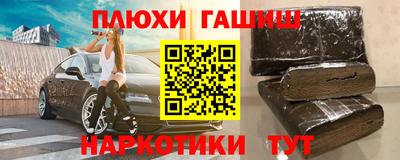 дмт Комсомольск-на-Амуре
